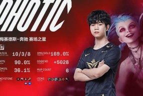 南宫体育- 乡下猛汉张铁柱 