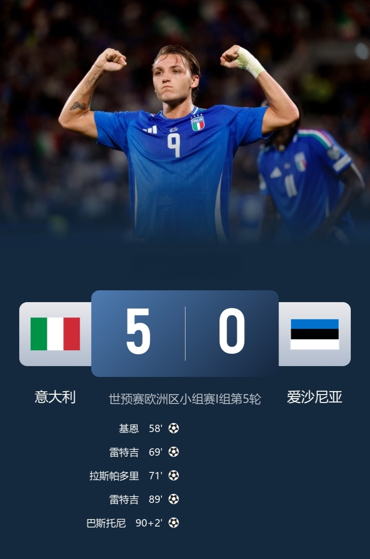 西甲倒计时，斯图加特今夜临场应变，细节引发关注，目标明确，纪律约束更严格的简单介绍